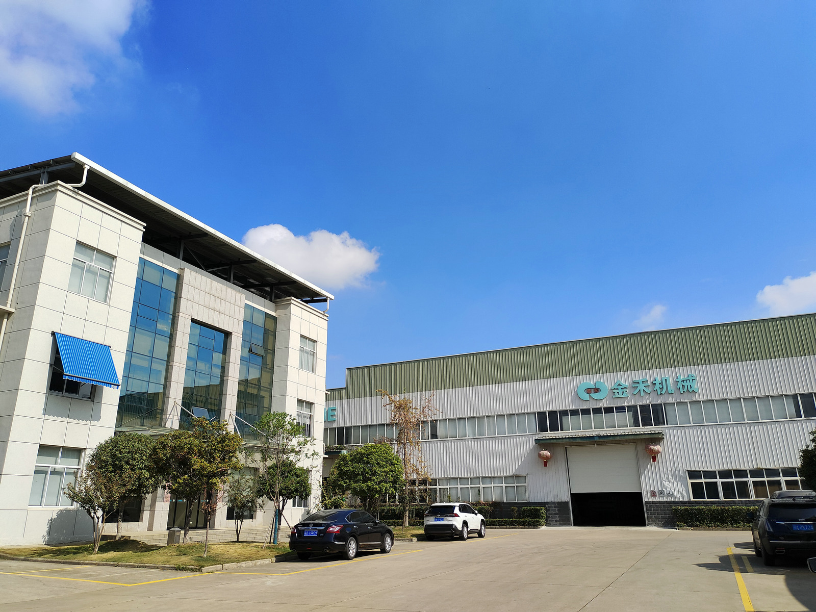 企業(yè)廠房
